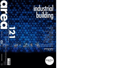Area 121 | Industrial building