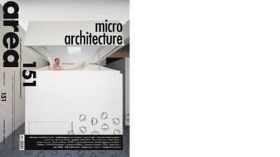 Area 151 |  microarchitecture