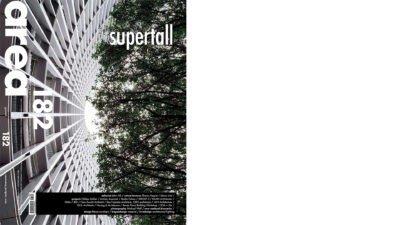Area 182 | Supertall