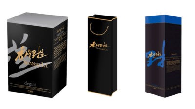 Shangri-la packaging